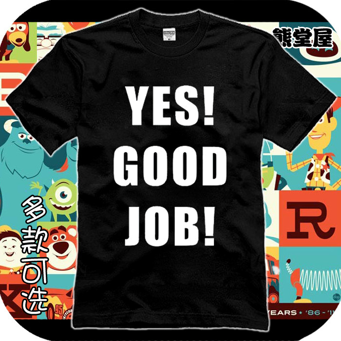 逃避可耻却有用新垣结衣gakki同款围裙文字周边t恤短袖男女衣服