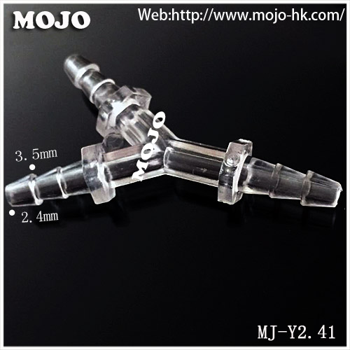 GPPS透明接头 Y型三通软管接头 MJ-Y2.41塑料 分水头