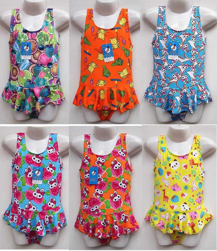 Maillot de bain fille - Ref 2550498 Image 1