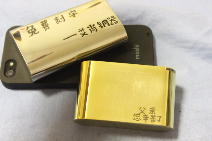 纯铜 烟丝盒 旱烟 手卷烟烟叶烟盒 光面密封便携小号 父亲节刻字