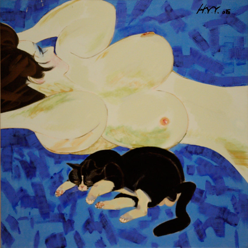 高仿真黄永玉名家名画斗方幅国画 美女与猫人体艺术居卧室装饰画