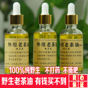 Bougie - Ref 2485810 Image 12