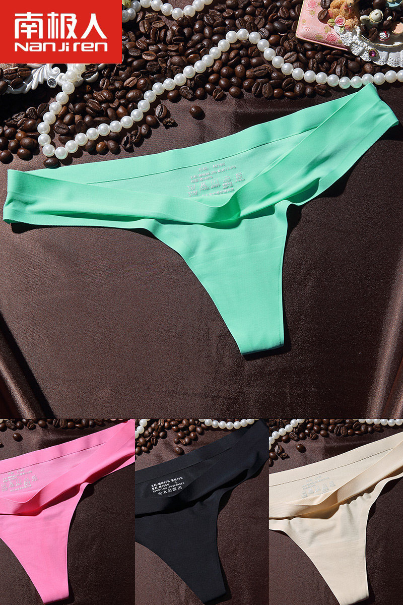 Slip NF13X20352 en nylon - Ref 646475 Image 6