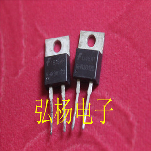拆机快恢复二极管 RHR30120 TO-220封装