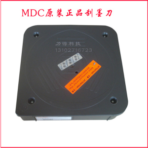 瑞士原装刮墨刀 Daetwyler 原装刮墨刀 原装正品 印刷机刮墨刀
