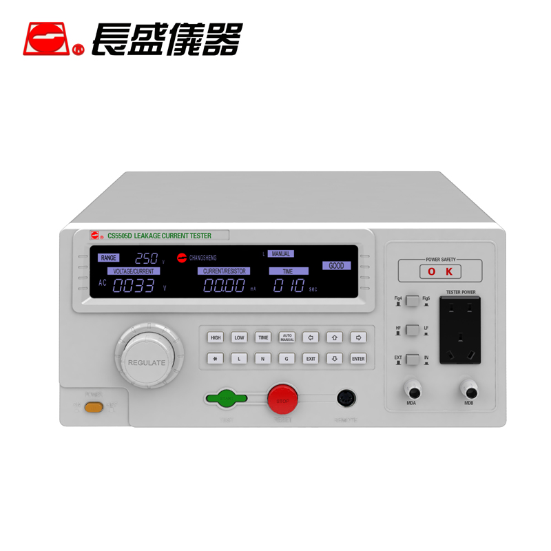 南京长盛CS5505D/CS5510D/CS5520D全数显泄漏电流测试仪(灯具类)