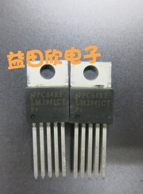 LM2941CT  原装正品  NS  TO-263 高精度LDO稳压器  品质保障