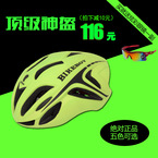 Gants de cyclisme mixte - Ref 2245701 Image 19