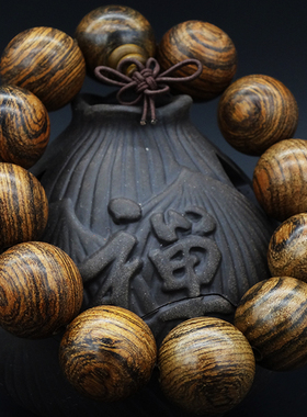 虎皮檀虎皮楠花奇楠