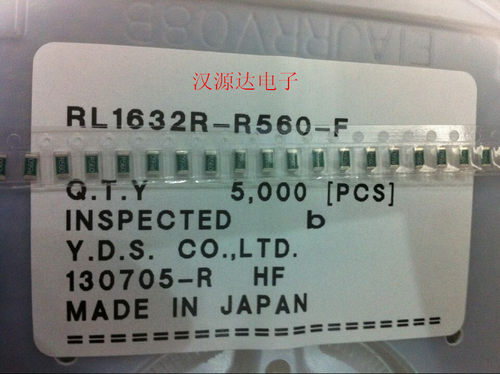 贴片薄膜电阻1206 R560  0.56R 1% 100PPM 1/2W RL1632R-R560-F
