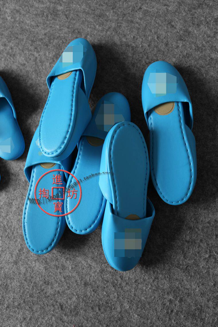 Pantoufles enfants en similicuir - Ref 1034274 Image 1