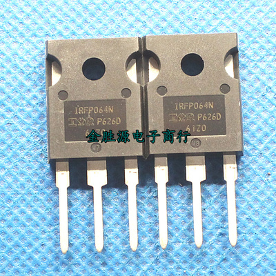 n沟道 MOS管 IRFP064N IRFP064 TO247 功率场效应晶体三极管 原装