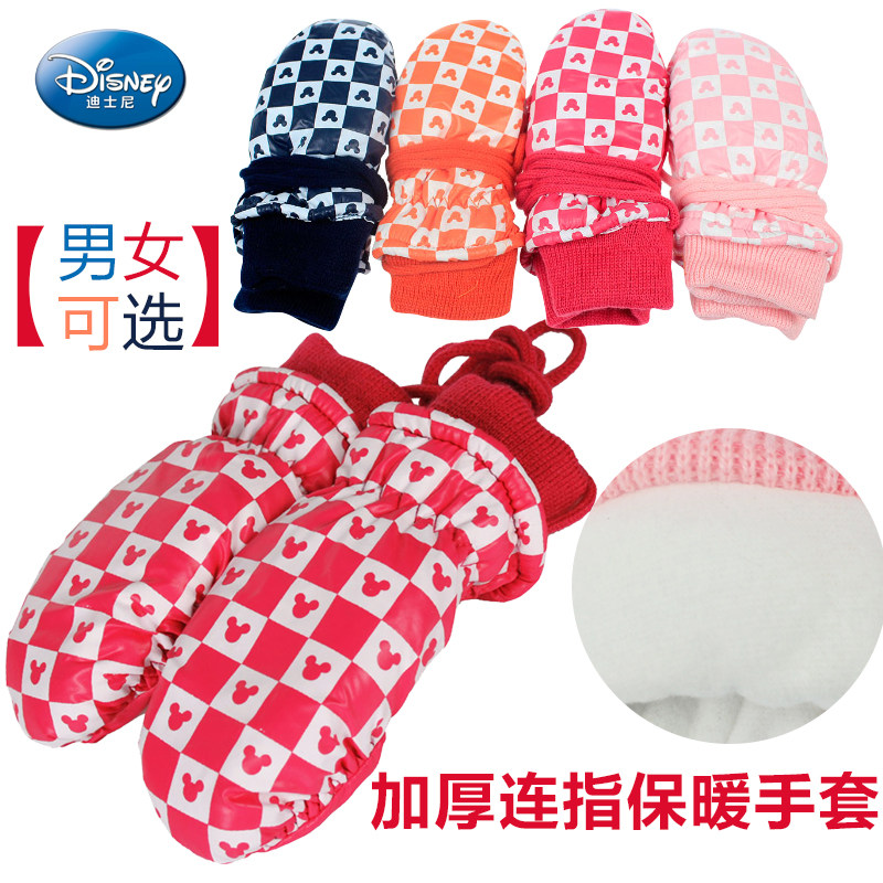 Gants pour enfants DISNEY en velours - Ref 2145790 Image 1