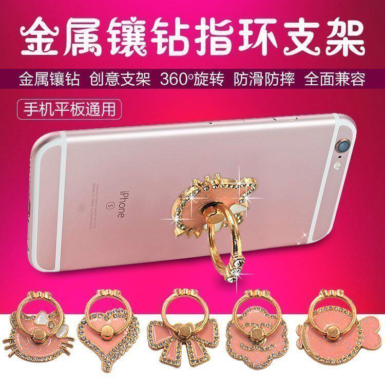 Support téléphone mobile - Ref 1365285 Image 1