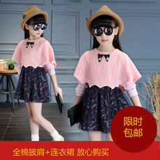 Gants pour fille - Ref 2149971 Image 13