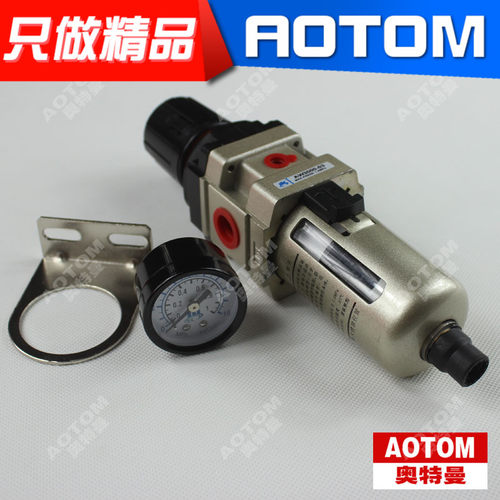 免费开普票减压过滤器奥拓曼