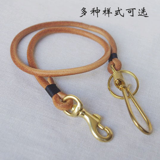 수제 소 가죽 로프 키 체인 자동차 키 버클 분실 방지 소 가죽 로프 구리 열쇠 고리 도난 방지 소 가죽 매는 밧줄