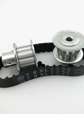 金属同步带轮套装同步轮皮带轮组套装diy金属传动MXL齿形带5mm孔