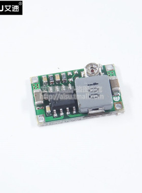 Mini-360航模降压电源模块 DC DC超小电源模块 车载电源 超LM2596