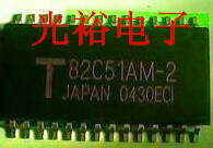 TMP82C51AM-2,TMP82C51AM-8,82C51AM全新现货，保质量，放心购买