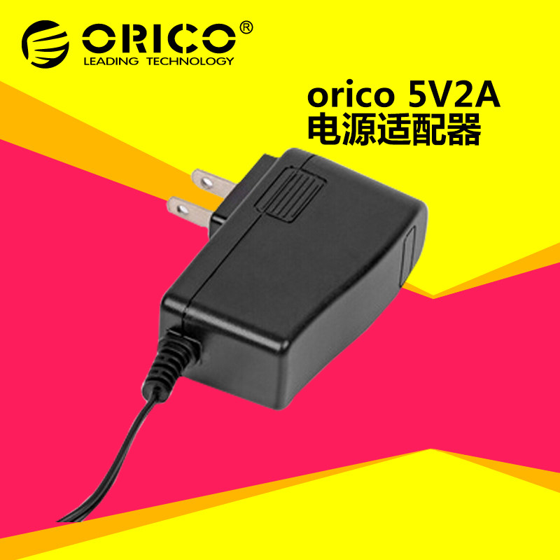 chargeur ORICO - Ref 1302046 Image 1