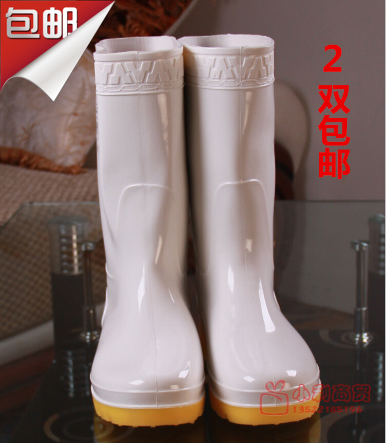 Chaussures en caoutchouc - Ref 941655 Image 1