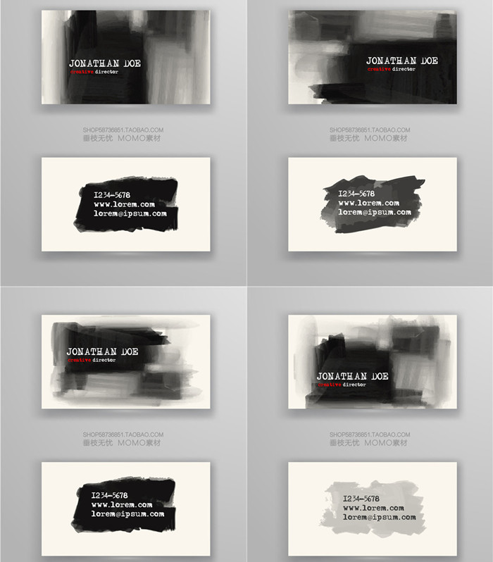 A3187矢量水墨风格纹理名片模板 AI设计素材
