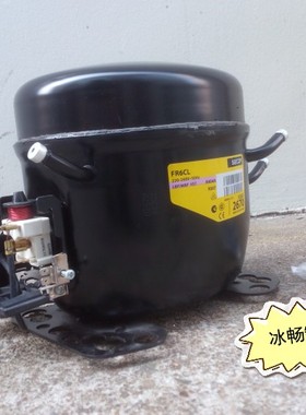 全新 丹佛斯压缩机 FR6CL 103U2670 R404A制冷压缩机