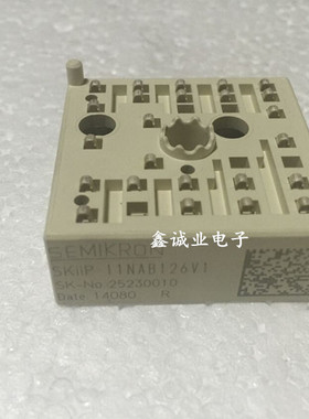 SKIIP11NAB126V1 SKKIP12NAB126V1 原装拆机 质量保证 包上机