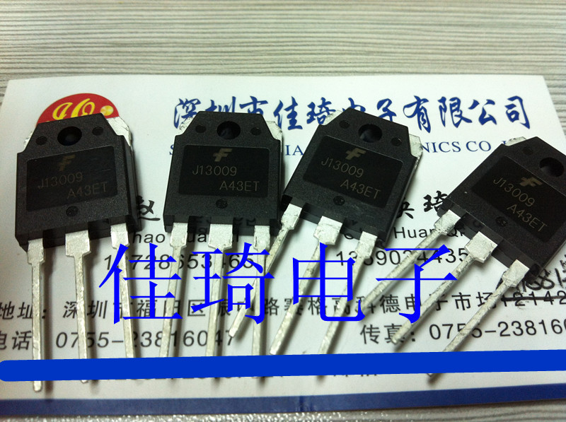 FJA13009   TO-3P1只起拍,原装进口现货现货