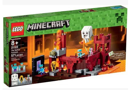 乐高lego益智组装儿童我的世界 地下堡垒 21122 2015新款