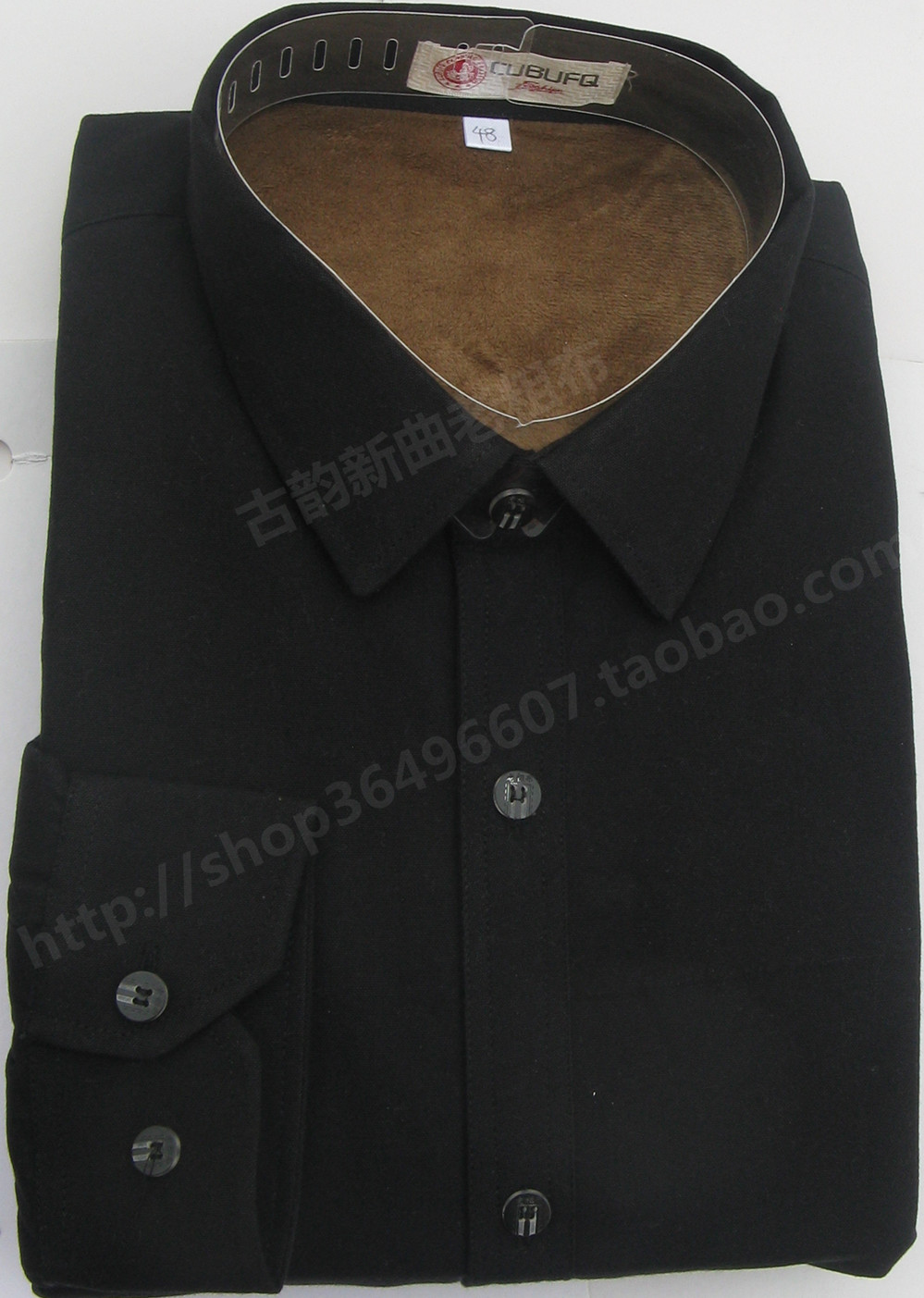 男士冬季加厚保暖纯棉长袖衬衫