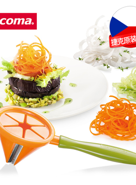 捷克tescoma 螺旋刨丝器 胡萝卜青瓜切丝器 瓜果削丝厨房手动切丝