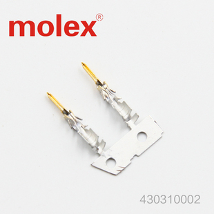 千金供应MOLEX连接器430310002 43031-0002 端子接插件现货