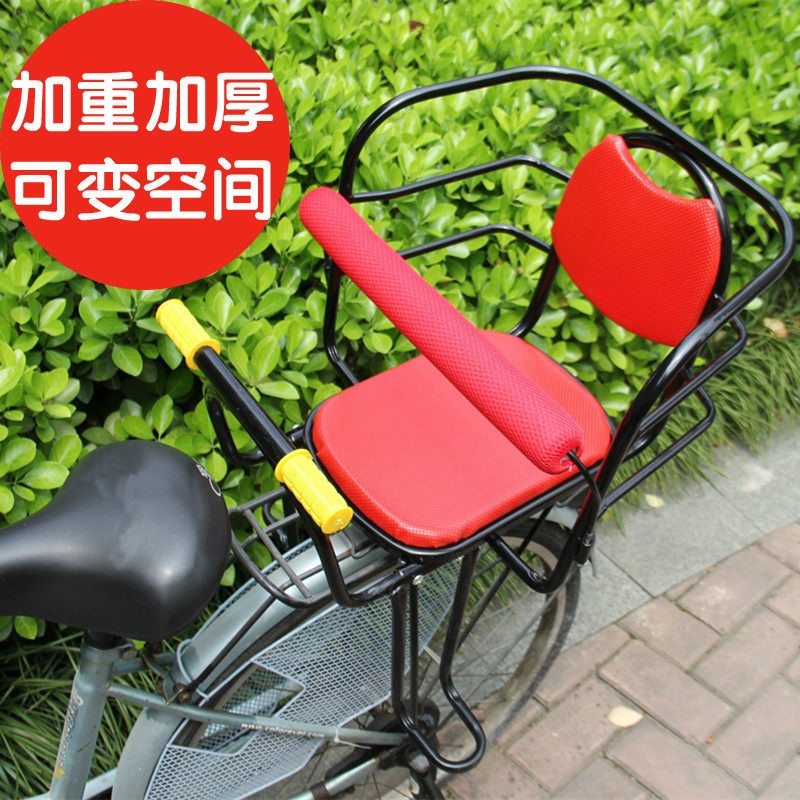 siège enfants pour vélo - Ref 2420669 Image 1