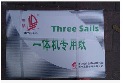 三帆牌全白色一体机纸 速印纸 试卷纸 60克 8开/16开新闻纸,办公设备/耗材/相关服务,复印纸,淘宝优惠券,粉丝福利购,淘宝优惠卷