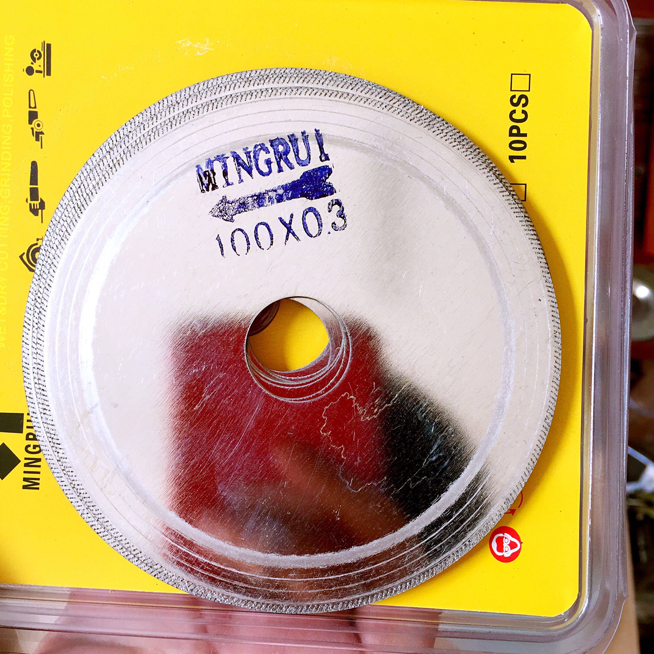 斜牙片玉石切割片机宝石水晶玛瑙切片薄片石材开缝金刚石超薄锯片