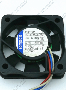 原装德国ebmpapst TYP 412F 412F/2 12V 4010 高端设备静音风扇