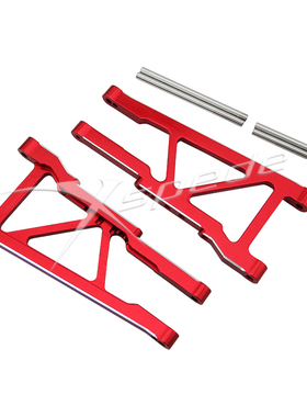 Xspede Traxxas Slash 4x4 前后通用下臂
