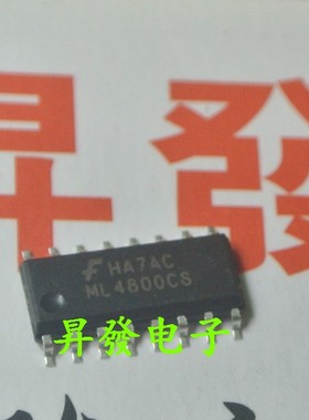 〖昇發电子〗电源驱动IC ML4800CS ML4800IS SOP贴片