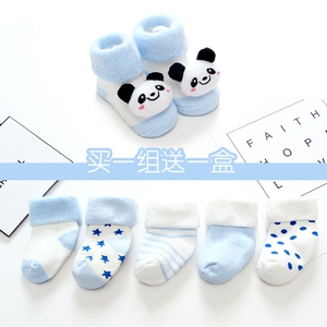 婴儿袜子春秋冬纯棉新生儿袜6-12个月加厚松口宝宝中筒袜0-1-3岁