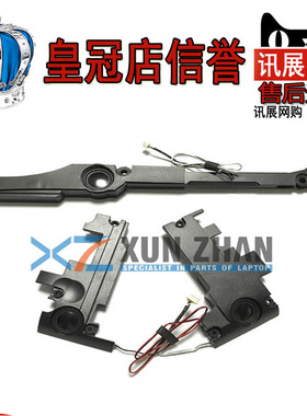 适用于 索尼 SONY SVF142 143 152 153喇叭 低音炮 笔记本音响