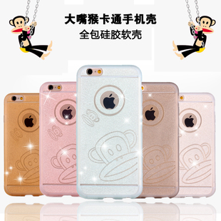 Connecteur pour téléphone portable - Ref 323025 Image 72