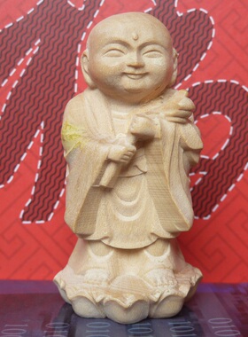 工艺品手把件如意小叶黄杨木雕