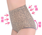 body amincissant en polyester - Ref 670239 Image 11