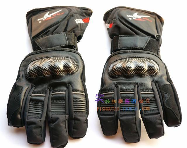 Gants de cyclisme - Ref 2241169 Image 1