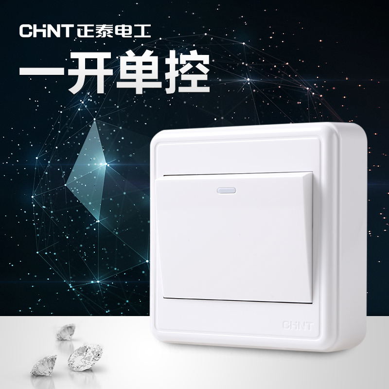 ÕýÌ©µç¹¤ ǽ±Ú¿ª¹Ø²å×ù NEW1C Ã÷×° Ò»¿ªµ¥¿Ø µ¥Áªµ¥¿ª