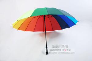 包邮纯色16骨半自动直柄伞晴雨伞抗风商务伞三人伞定制广告伞创意