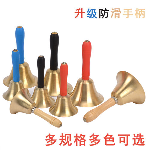 升级彩色防滑手柄，美观大方不易滑手（原木色没有防滑套哟），多色可选。批量采购客户请联系我们客服，量大从优