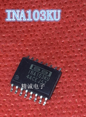 INA103KU INA103 SOP16全新正品进口IC 实体店库存